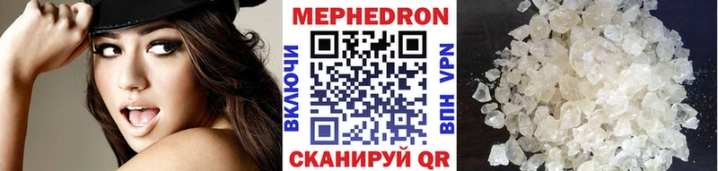 Цена Курлово Альфа ПВП  МАРИХУАНА  Галлюциногенные грибы  КОКАИН 