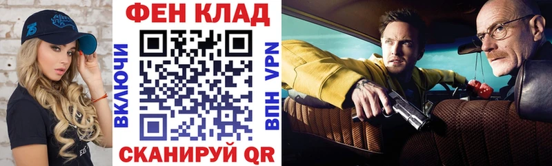 АМФЕТАМИН 97%  OMG ССЫЛКА  Курлово  сколько стоит 