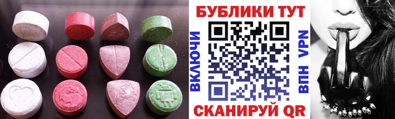 Ecstasy Punisher  Курлово 