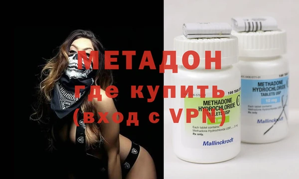МДПВ Алзамай