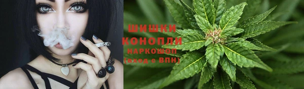 трава Алексеевка
