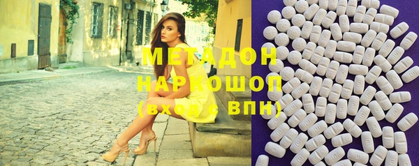 МДПВ Алзамай