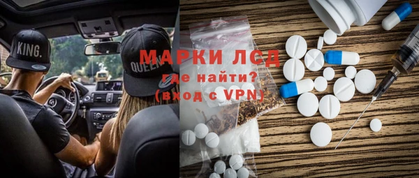 винт Алексин