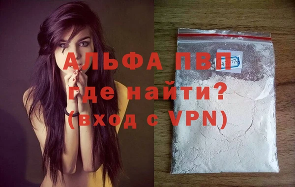 МДПВ Алзамай