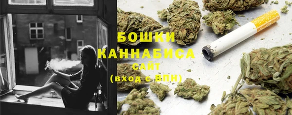 трава Алексеевка