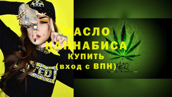 МДПВ Алзамай