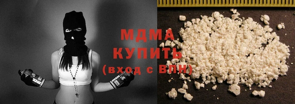 МДПВ Алзамай
