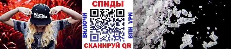 Первитин пудра  Курлово 